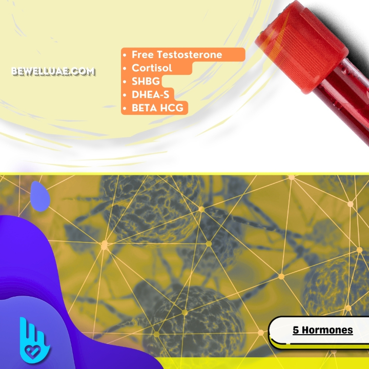 باقو الهرمونات الصغيرة 2